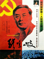 欧美日韩亚洲天堂